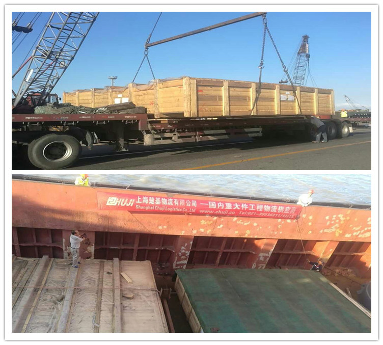 上海到中山大件物流運輸 上海到中山大件物流運輸