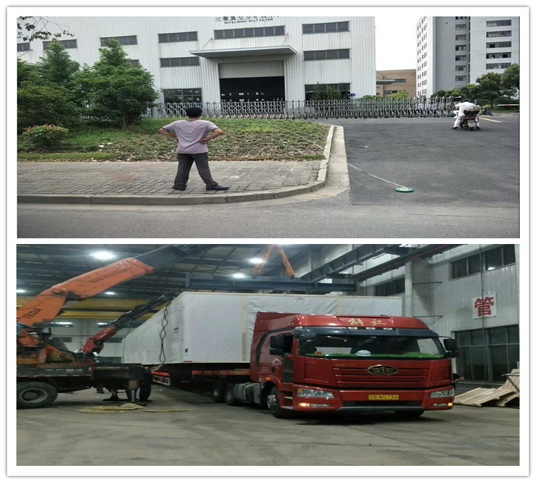 確認(rèn)1 確認(rèn)1